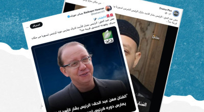 هذه التصريحات المنسوبة للممثل معن عبد الحق حول بشار الأسد ملفقة