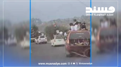 الفيديو المتداول لموكب أبناء يافع المتجه إلى عدن مضلل ويعود إلى ديسمبر 2025