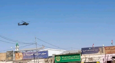 صورة يُزعم أنّها لتصدي مروحيات الأباتشي للحوثيين في الصافية بتعز.. ما حقيقتها؟