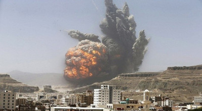 الصورة من عام 2015 وليست لقصف حديث على صنعاء
