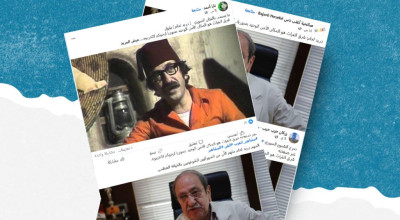 هل صحيح أن الفنان السوري دريد لحام  قال إن &#8220;شرق الفرات هو المكان الآمن الوحيد بسوريا&#8221;؟