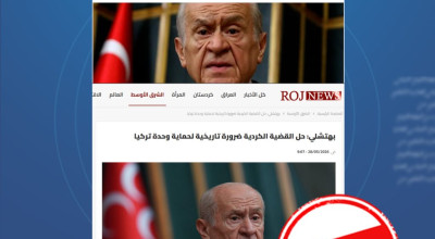 هل صحيح أن زعيم حزب الحركة القومية التركي قال إن “حل القضية الكردية” ضرورة لحماية وحدة تركيا؟