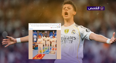 صورة مولدة بالذكاء الاصطناعي وليست لصلاة جماعية للاعبي ريال مدريد!