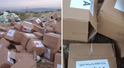 من المستفاد من كراتين مساعدات تيكا التركية ؟