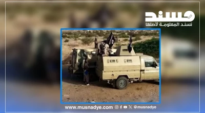 صور قديمة لتنظيم القاعدة وليست من سيئون