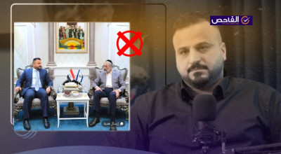 الصورة مفبركة وليست للقاء بين سجاد سالم ومسؤول إسرائيلي!