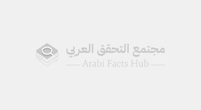 حقيقة معلومة إن الصدمة الكهربائية للدماغ ممكن تحسن القدرة الحسابية و تخليك تنجز شغل 6 شهر في 3 أيام