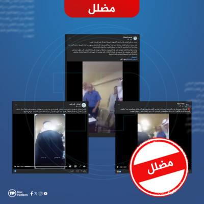 مضلل: مزاعم الإساءة للعرب والتهجم على “قسد” تفبرك أسباب انسحاب شيوخ العشائر من ملتقى القامشلي