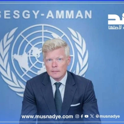 ما حقيقة ادعاء منسوب للمبعوث الأممي هانس غروندبرغ بشأن طلب الحوثيين وقف تقدم القوات الحكومية عبر وسطاء عُمان؟