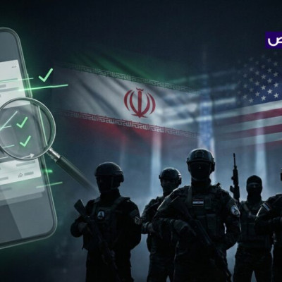 منشور حقيقي.. بيان لهيئة الحشد حول العلاقة مع إيران وأميركا!