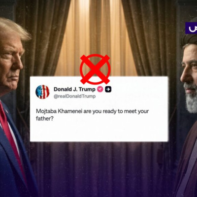 “هل أنت مستعد لمقابلة والدك؟”.. تصريح زائف ولم يهدد ترامب المرشد الإيراني الجديد!