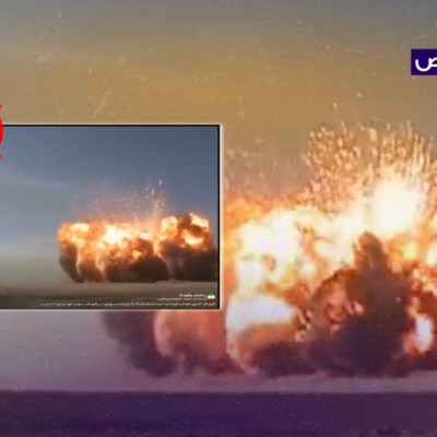 الفيديو يعود إلى 2006 وليس لتجربة سلاح إيراني جديد!