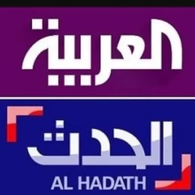 لا صحة لاعتقال مصور قناتي العربية والحدث في قطاع غزة من قبل حماس