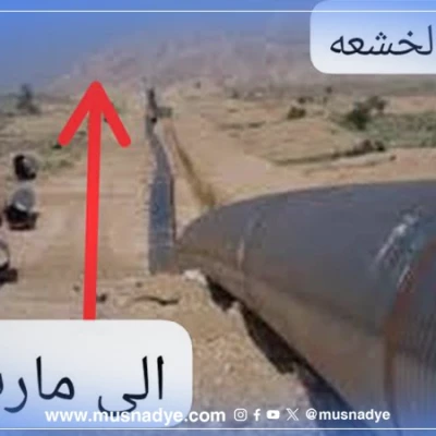 ما حقيقة الصورة المتداولة لأنبوب يُزعم أنه يمتد من حضرموت إلى مأرب لنهب النفط؟
