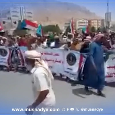 فيديو مظاهرة في حضرموت.. قديم ويُعاد تداوله