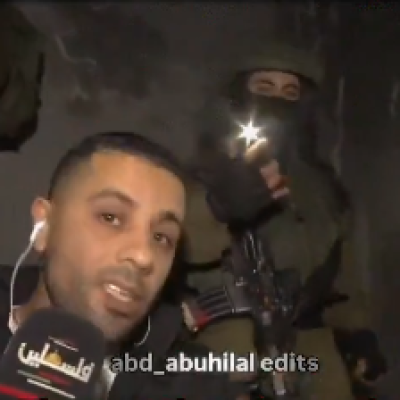 انتشار فيديو قديم لعرقلة الاحتلال عمل طاقم تلفزيون فلسطين 