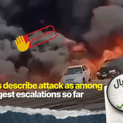 الفيديو ليس لاستهداف إيران لمنشآت نفطية في الكويت.. فما حقيقته؟