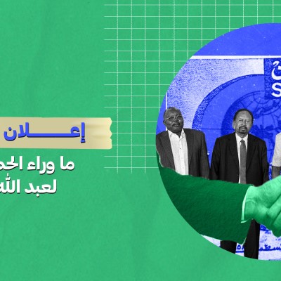 إعلان نيروبي…ما وراء الحملة الدعائية لعبد الله حمدوك