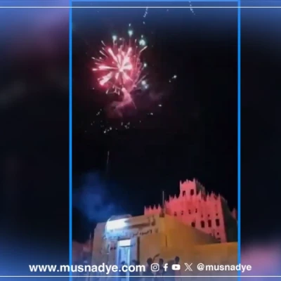 فيديو ألعاب نارية في شبوة قديم وليس احتفالًا بخروج الإمارات من اليمن