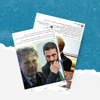 هل صحيح أن مناف طلاس قال إن لديه تواصل مع 10 آلاف عنصر من جيش النظام السابق؟