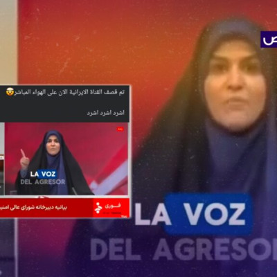 الفيديو من حرب الـ12 يوم وليس لقصف القناة الإيرانية في الحرب الحالية!