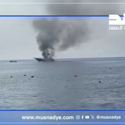 الفيديو لاحتراق لنج بضائع في قشن بالمهرة وليس لقارب يقل مهاجرين في باب المندب