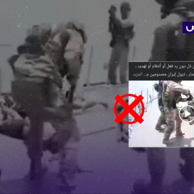 الفيديو لتدريب بين الهند وسيشيل وليس لسيطرة جنود أميركيين على سفينة إيرانية!