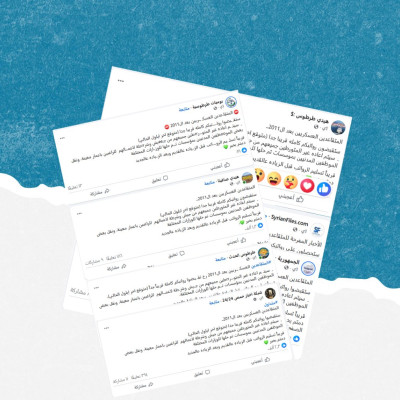 هل صحيح أن المتقاعدين العسكريين بعد 2011 سيقبضون رواتبهم مع نهاية أيلول الحالي؟