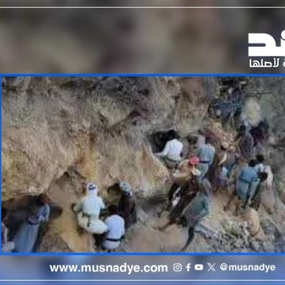 فيديو التنقيب عن الذهب المزعوم أنه في حضرموت مضلل ويعود إلى محافظة حجة عام 2025