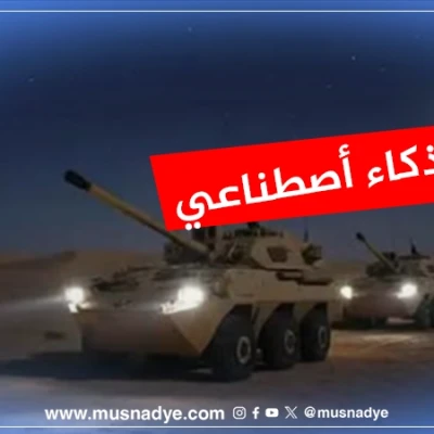 الصورة المتداولة التي تُظهر معدات عسكرية ودبابات لا تعود لتحركات ألوية العمالقة، بل هي صورة مُزيفة ومُولَّدة بتقنية الذكاء الاصطناعي.