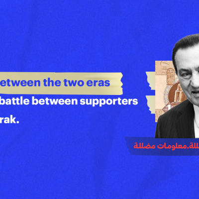 A comparison between the two eras leads to a fierce battle between supporters of Sisi and Mubarak