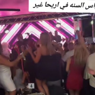 فيديو لاحتفالات رأس السنة في أستراليا متداول بأنه في مدينة أريحا الفلسطينية