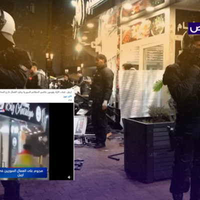 الفيديو من مدينة دورتموند الألمانية وليس لاعتداء على مطاعم السوريين في أربيل!