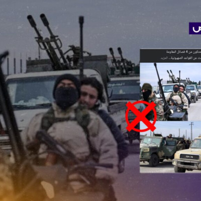 الصور من سوريا وليست لدخول الحشد الشعبي بادية النجف للبحث عن قاعدة إسرائيلية!