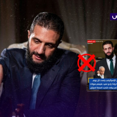 تصريح زائف ولم يهدد أحمد الشرع حكومة الاحتلال الإسرائيلي بـ”صولات”!