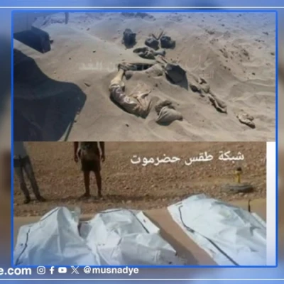 صور لاكتشاف مقبرة جماعية في عدن وأخرى لجثث قتلى في المهرة وليست لعناصر الانتقالي في حضرموت