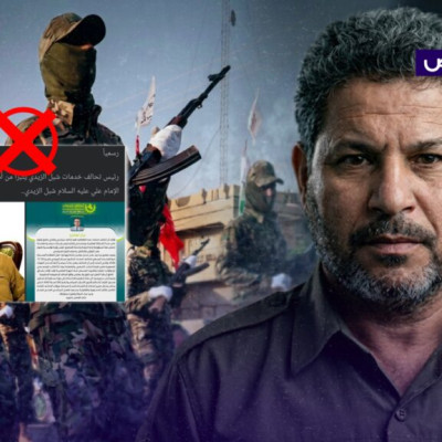 البيان زائف ولم يتبرأ تحالف خدمات وأمينه شبل الزيدي من الكتائب!