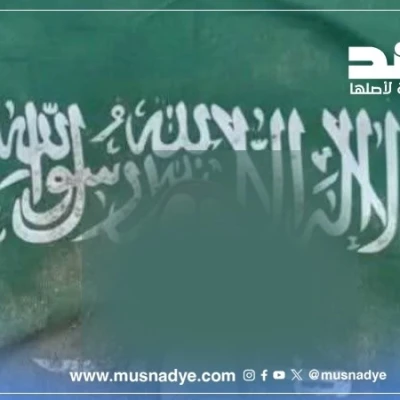 ما حقيقة صورة إهانة العلم السعودي في عدن؟