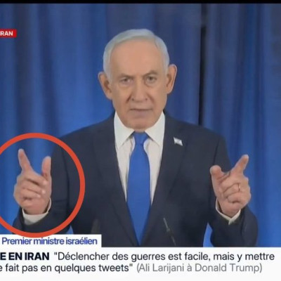 لم يظهر نتنياهو بستة أصابع في مؤتمره الأخير