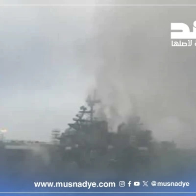 فيديو قديم لحرائق في سفينة حربية أمريكية وليس ناجمًا عن استهداف إيراني