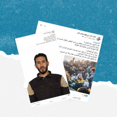 هل عُثر على متطوع الدفاع المدني حمزة عمارين مقتولًا في السويداء؟