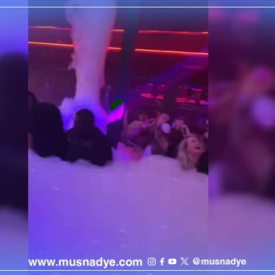 فيديو متداول لحفلة راقصة يعود لأمريكا الجنوبية وليس في الرياض