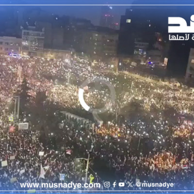المقطع المتداول ليس لمظاهرات في تركيا ضد أردوغان، بل يعود إلى احتجاجات في صربيا