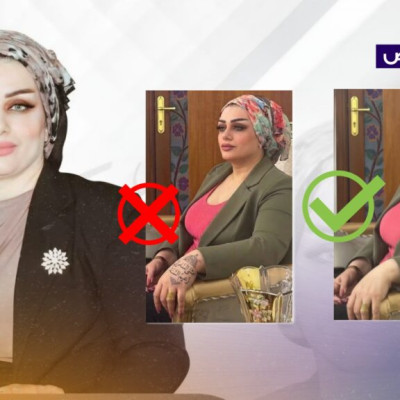 زائف.. صورة لوشم مثنى السامرائي على يد غادة الشمري مفبركة!