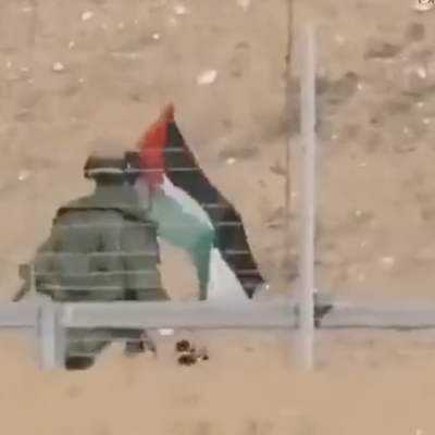 فيديو كمين العلم على حدود غزة من عام 2018 وليس حديثًا