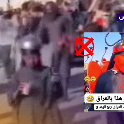 الفيديو لمسيرة عاشورائية في إيران وليست في العراق!