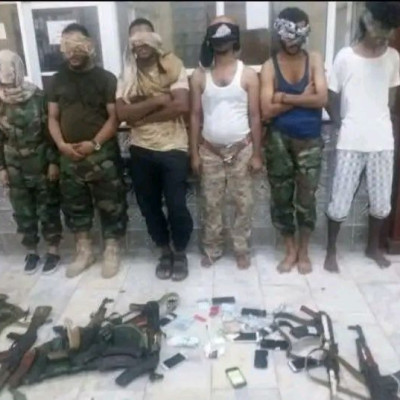 الصورة من عدن لإلقاء القبض على عصابة في عام 2018