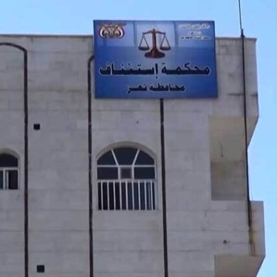 هل أعلن قضاة تعز الإضراب عن العمل؟