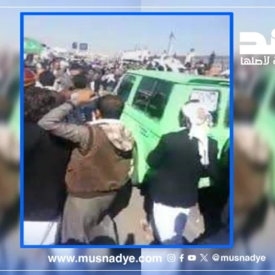 فيديو قديم لهتافات لا حوثي بعد اليوم في مظاهرة بصنعاء