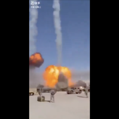 الفيديو المتداول عن قصف القواعد الأمريكية في الخليج غير حقيقي